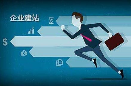 长岛代办公积金提取的可靠性分析